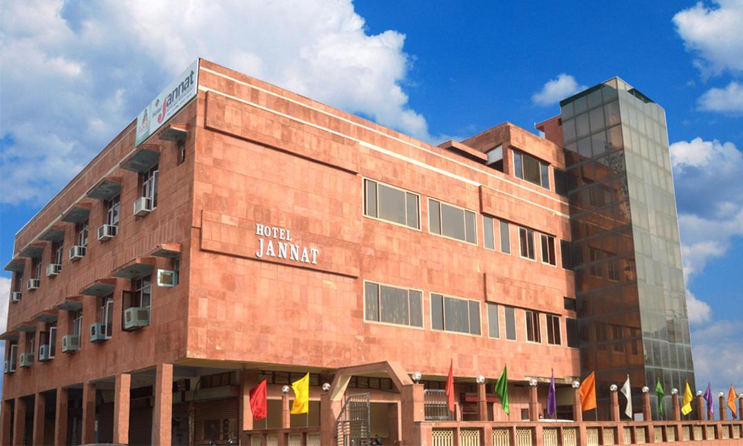 Hotel Jannat Agra  Extérieur photo